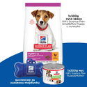 Тестов комплект за малки кученца от дребни породи HILL’S SP Puppy Small&Mini 0.300 кг Chicken
