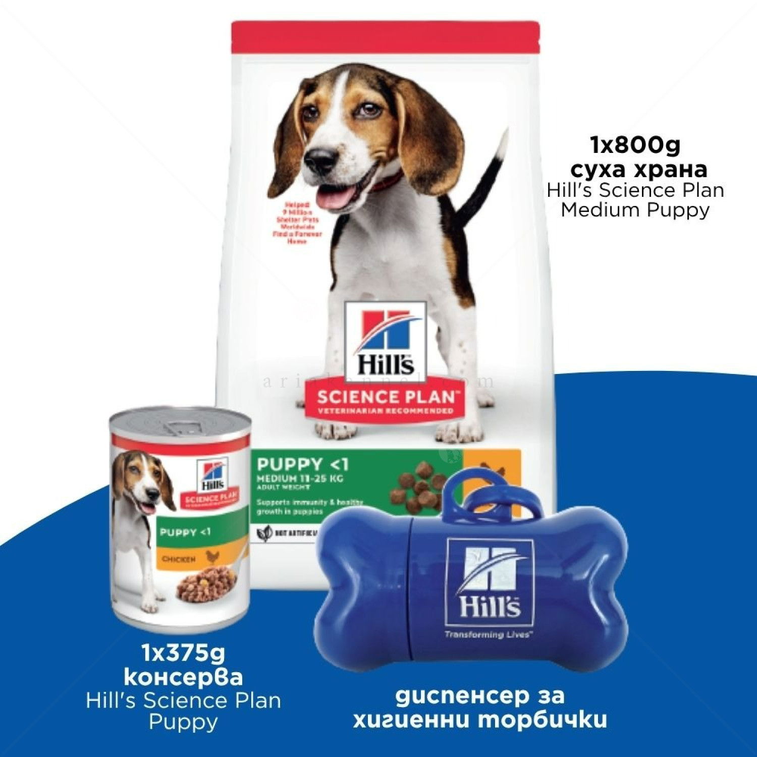 Тестов комплект за малки кученца от средни породи HILL’S SP Puppy Medium 0.800 кг Chicken