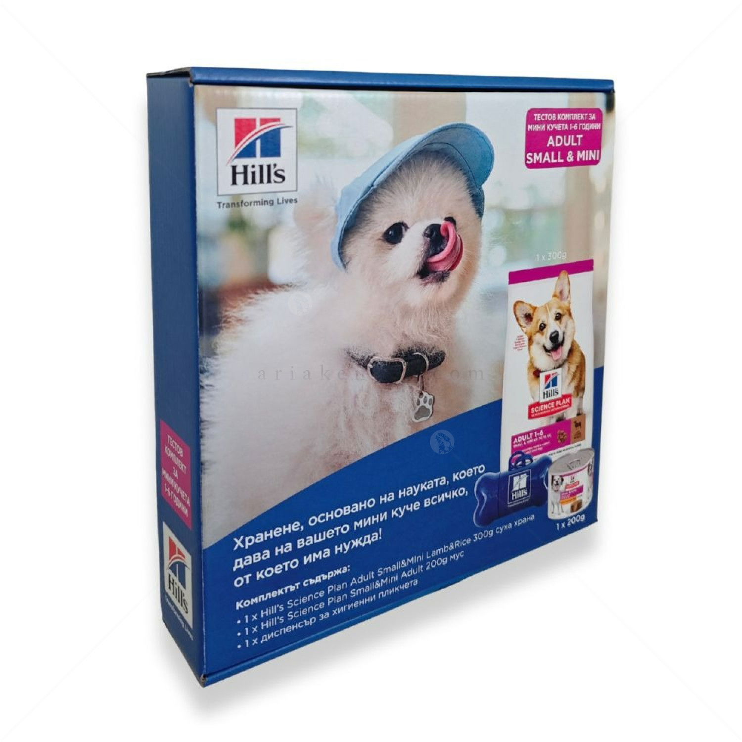 Тестов комплект за израснали кучета от дребни породи HILL’S SP Adult Small & Mini 0.300 кг Lamb