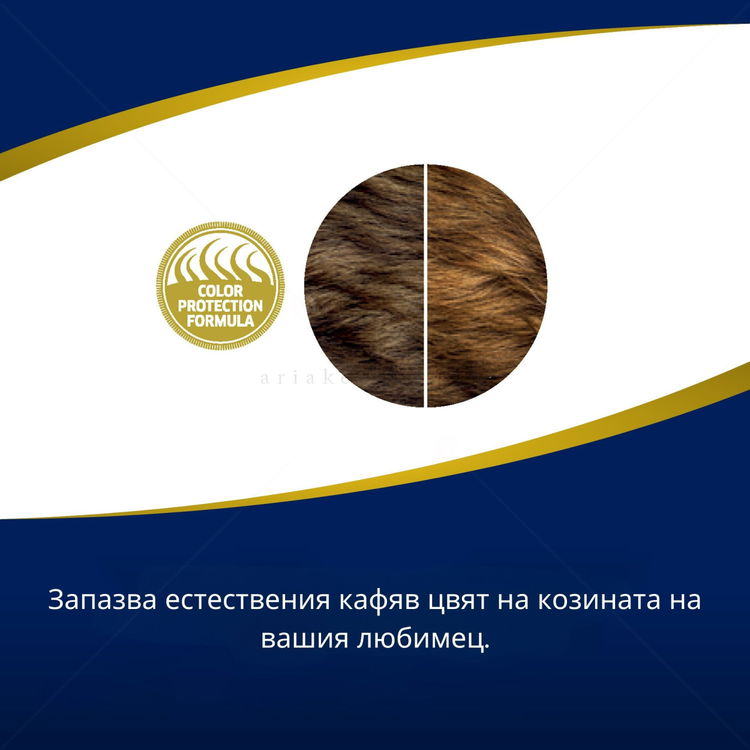 Храна за кучета с кафява козина 7 кг N&D Brown Dog Spirulina Adult Medium&Maxi, Lamb and carrot