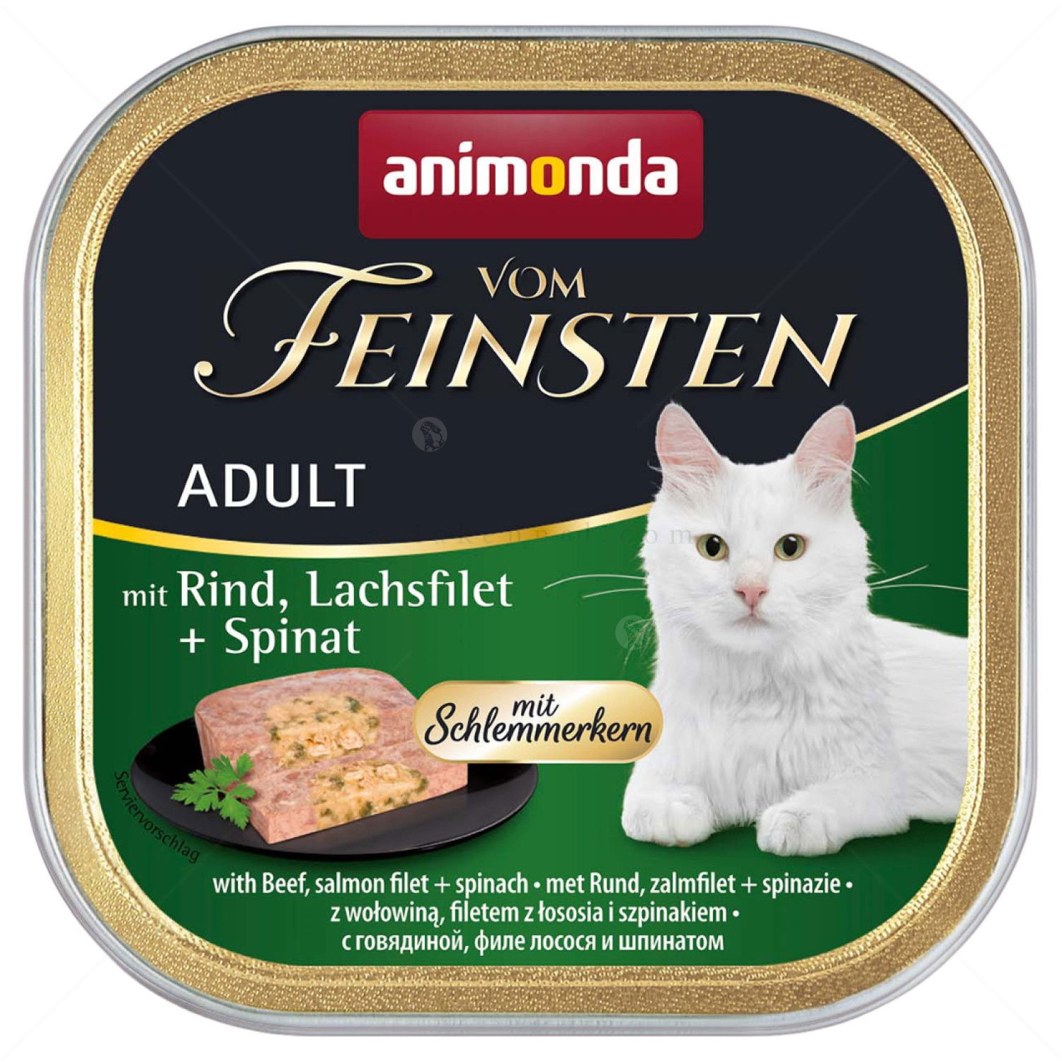 Пастет с гурме сърцевина за котки 100 гр VOM FEINSTEN Adult Beef, salmon filet and spinach