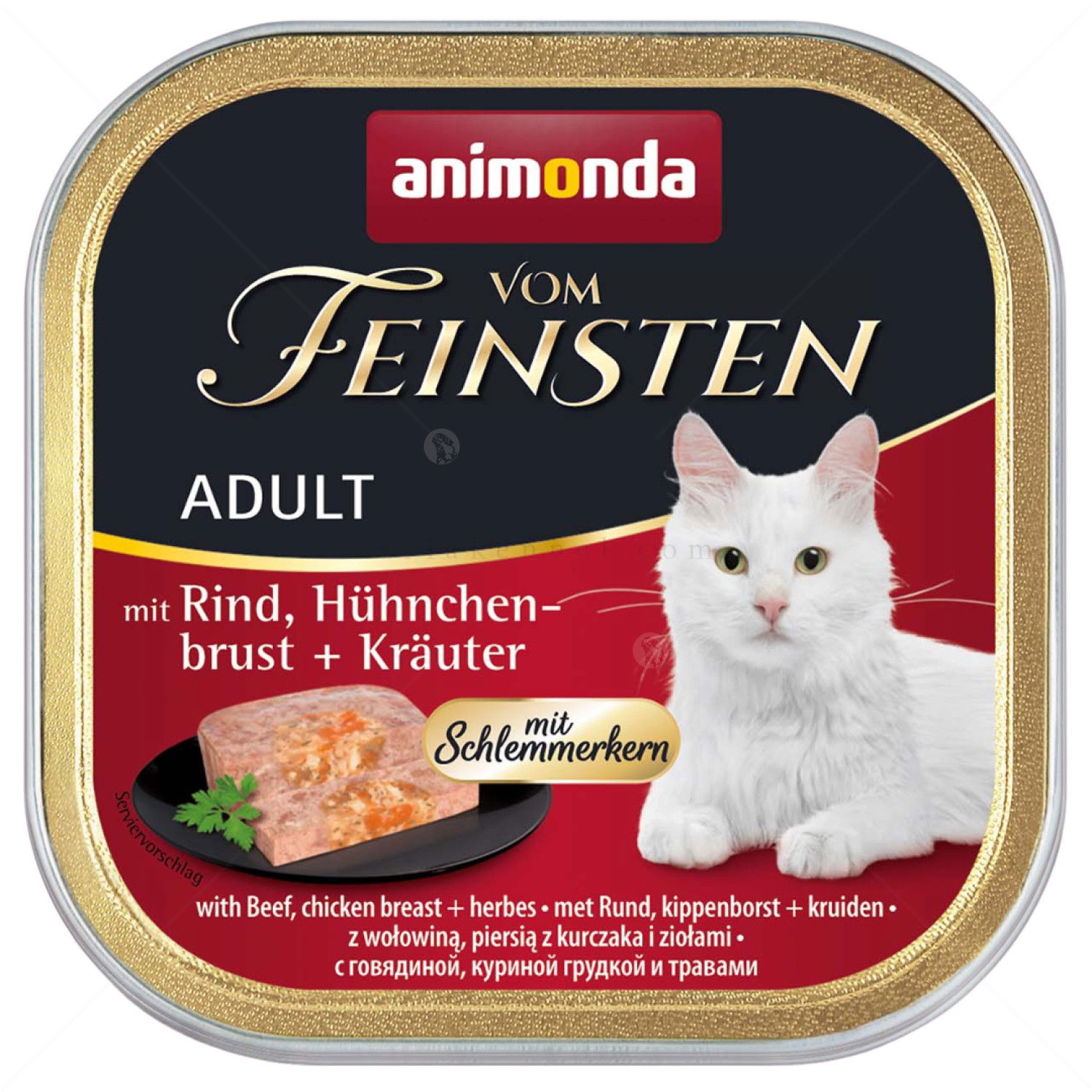 Пастет с гурме сърцевина за котки 100 гр VOM FEINSTEN Adult Beef, chicken breast and herbs