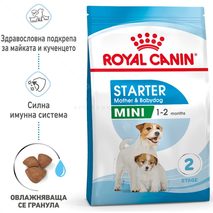 ROYAL CANIN Mini Starter Mother & Babydog - 8 кг