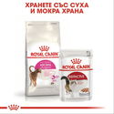 ROYAL CANIN 0.400 кг. Exigent Aroma