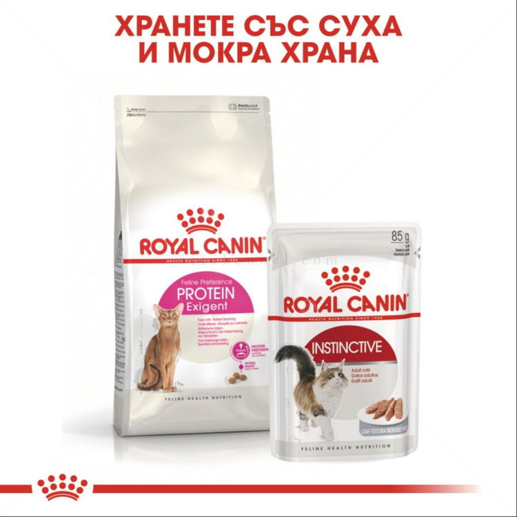 ROYAL CANIN 0.400 кг. Exigent Protein