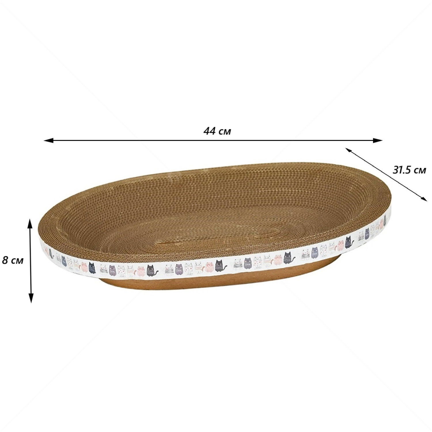 Овално драскало от картон "Легло" с котешка билка AMAZONIA, различни десени