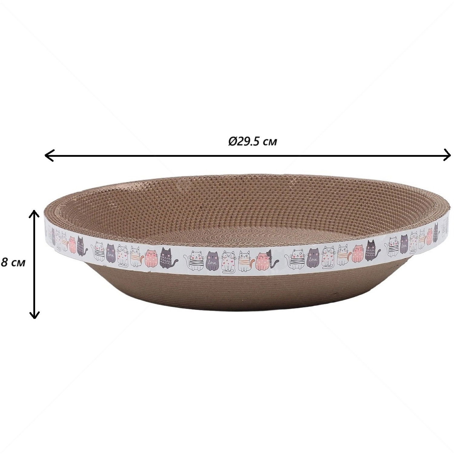 Кръгло драскало от картон "Легло" AMAZONIA, размер S, бяло