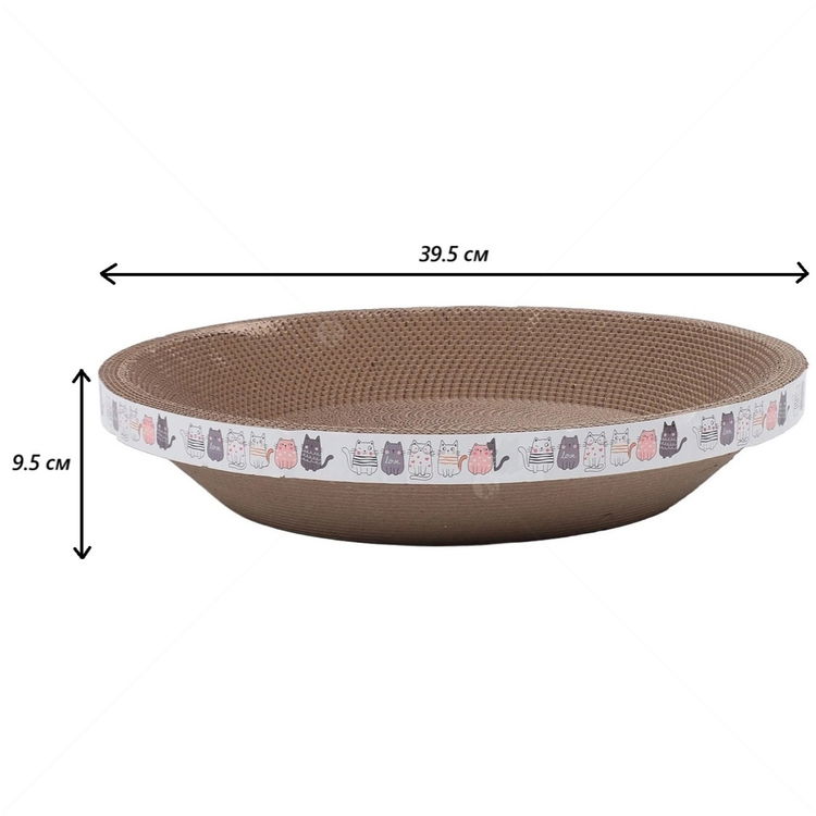 Кръгло драскало от картон "Легло" AMAZONIA, размер M, бяло