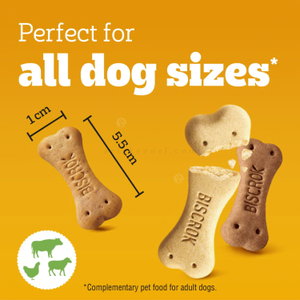 Кокалчета с пилешко, говеждо и агнешко месо PEDIGREE Biscrok Multi mix, 500 гр