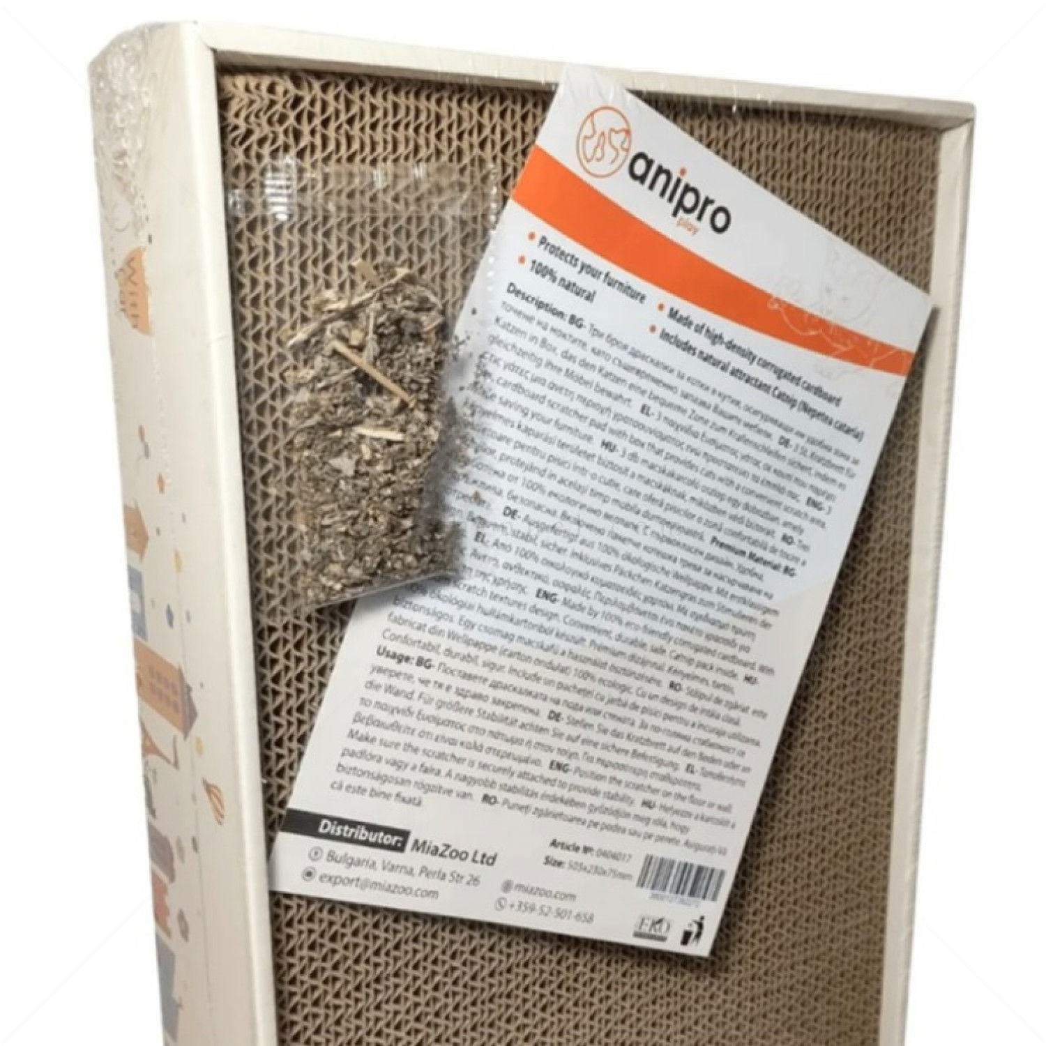 Драскало от картон ANIPRO, правоъгълник