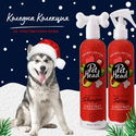 Коледен комплект Шампоан и спрей PET HEAD Christmas Giftset