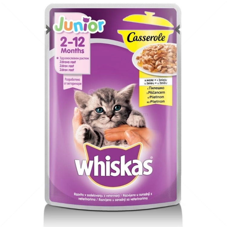 WHISKAS Casserole Junior 85 гр. с пилешко месо в желе