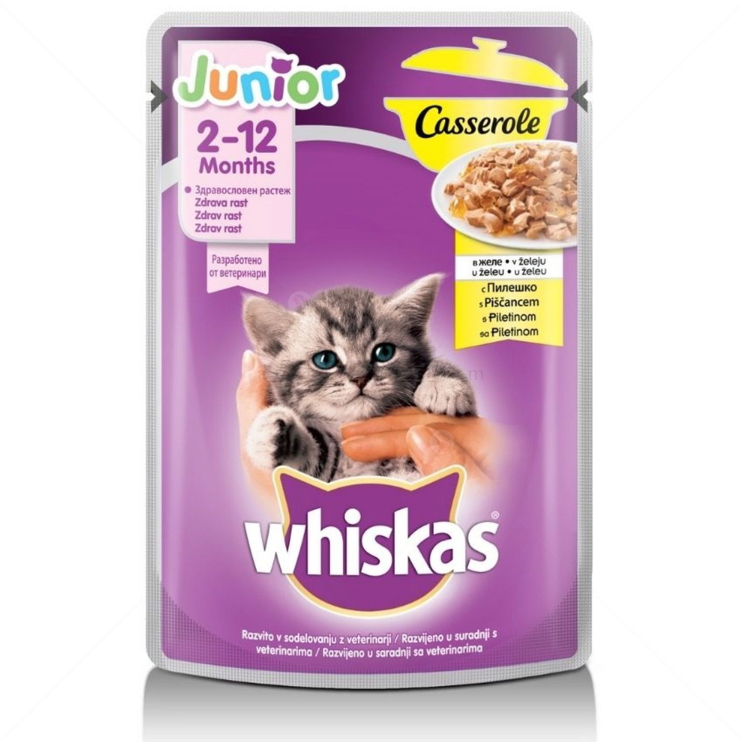 WHISKAS Casserole Junior 85 гр. с пилешко месо в желе
