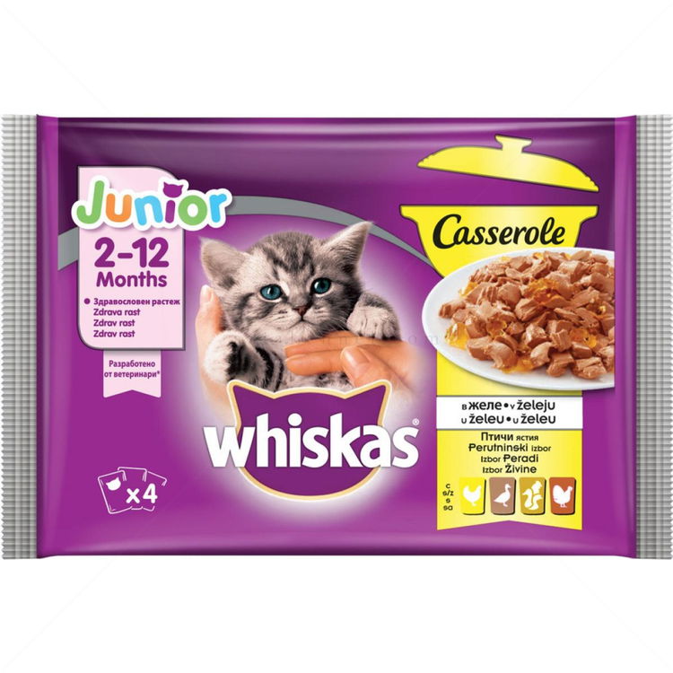 WHISKAS Casserole Junior 4х85 гр.  Птичи ястия