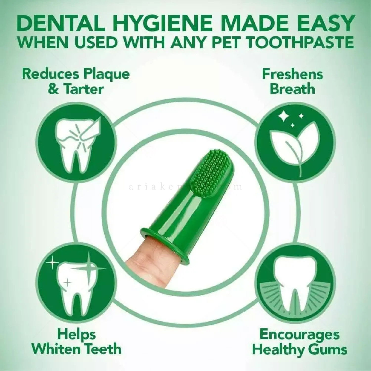 Силиконови напръстници за кучета VET'S BEST