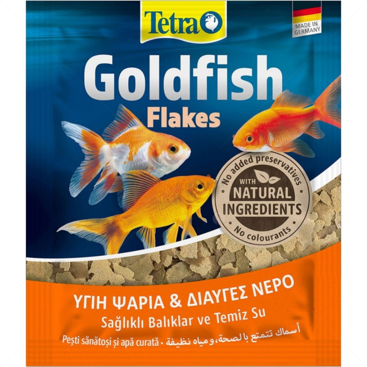 TETRA Goldfish Flakes 12 гр - основна храна на люспи за златни рибки