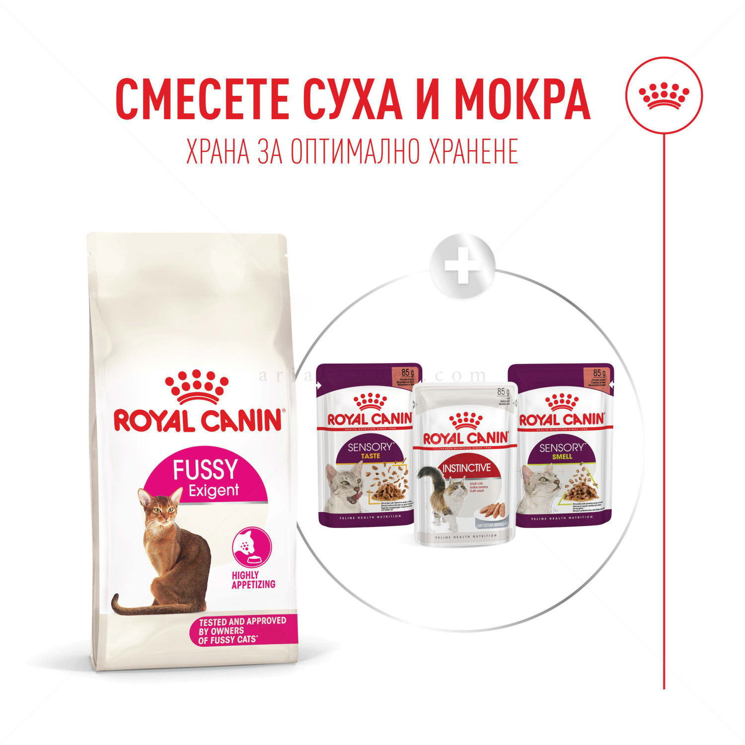 ROYAL CANIN 0.400 кг Fussy Exigent