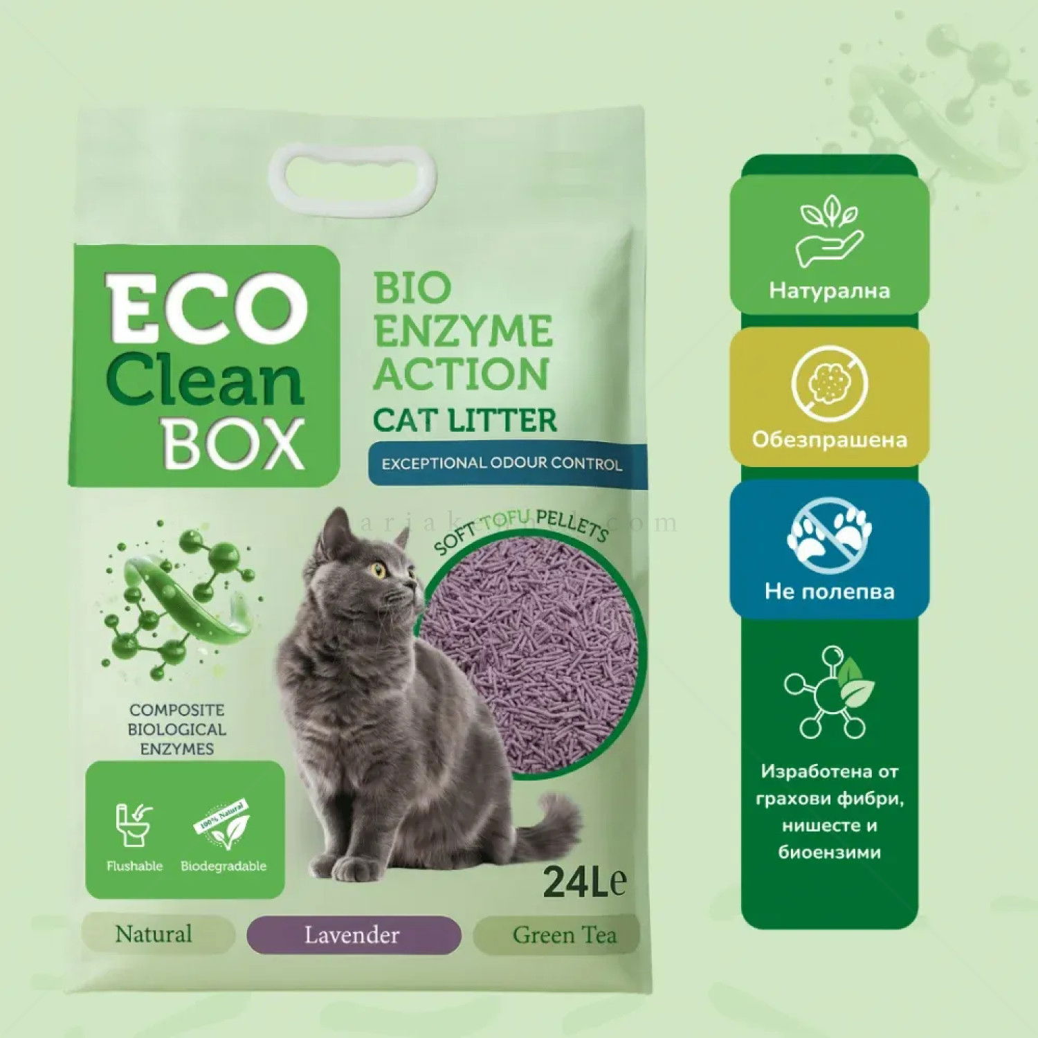 ECO CLEAN BOX 24 л/10 кг Тофу - лавандула, с био ензими