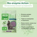 ECO CLEAN BOX 24 л/10 кг Тофу - лавандула, с био ензими