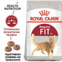 ROYAL CANIN 0.400 кг. Fit