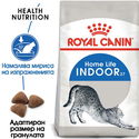 ROYAL CANIN 0.400 кг. Indoor