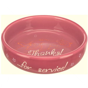 Керамична купа Thanks for service, TRIXIE, розова, 15 см