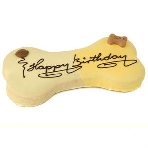 Торта Happy Birthday с аромат на ванилия LOLO PETS