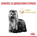 ROYAL CANIN Adult 8+ Yorkshire Terrier - 1.500 кг