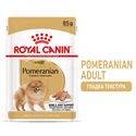 Пауч за израснали померани ROYAL CANIN Pomeranian Adult