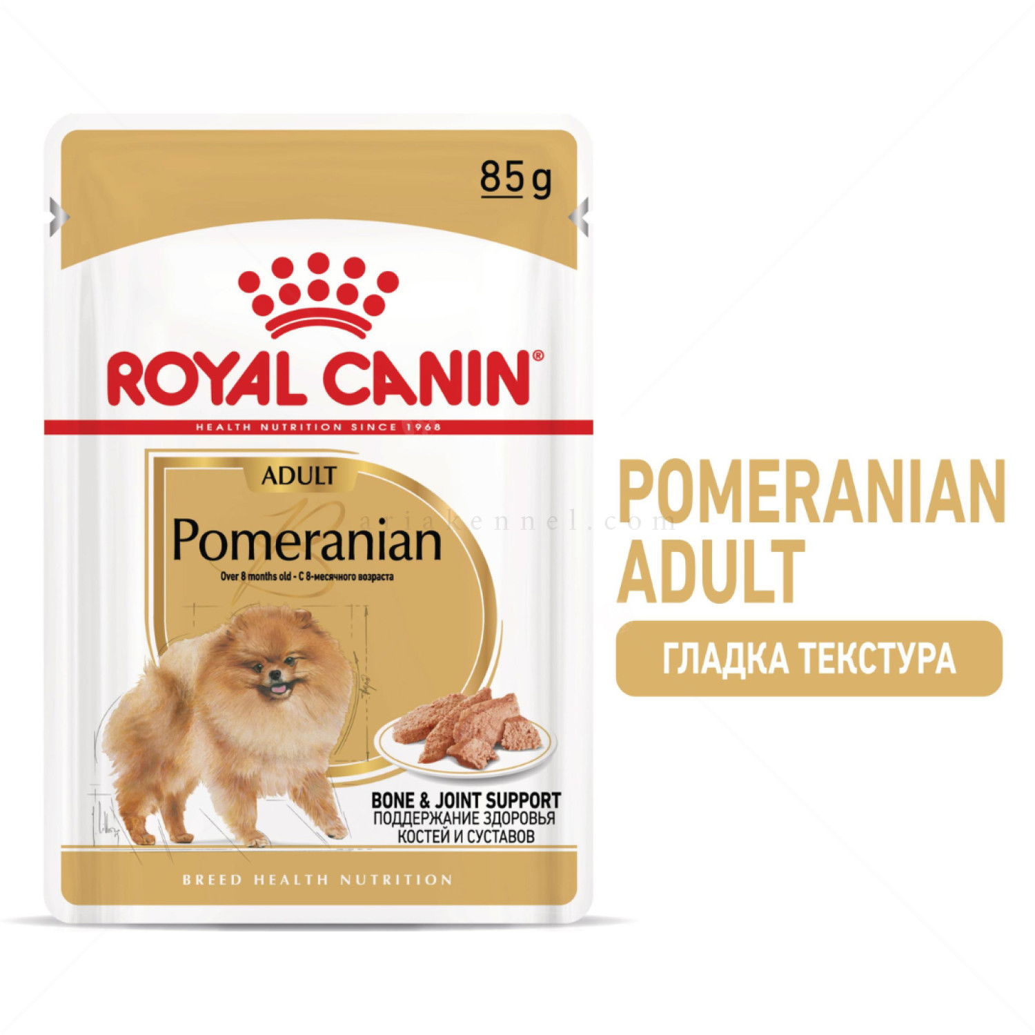 Пауч за израснали померани ROYAL CANIN Pomeranian Adult