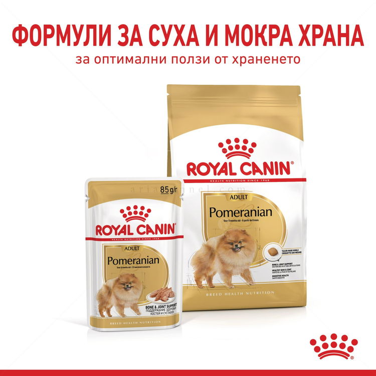 Пауч за израснали померани ROYAL CANIN Pomeranian Adult