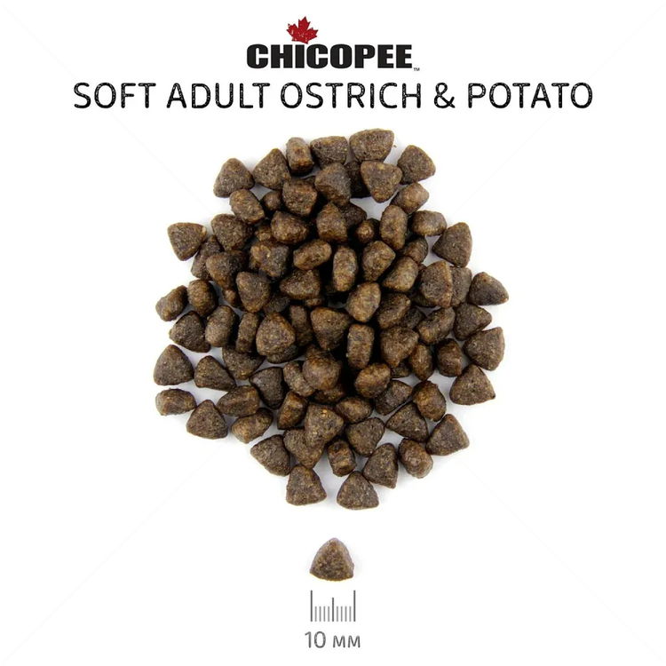 Полувлажна храна за мини и дребни породи 2 кг CHICOPEE Holistic Adult Small Breed Ostrich&Potato