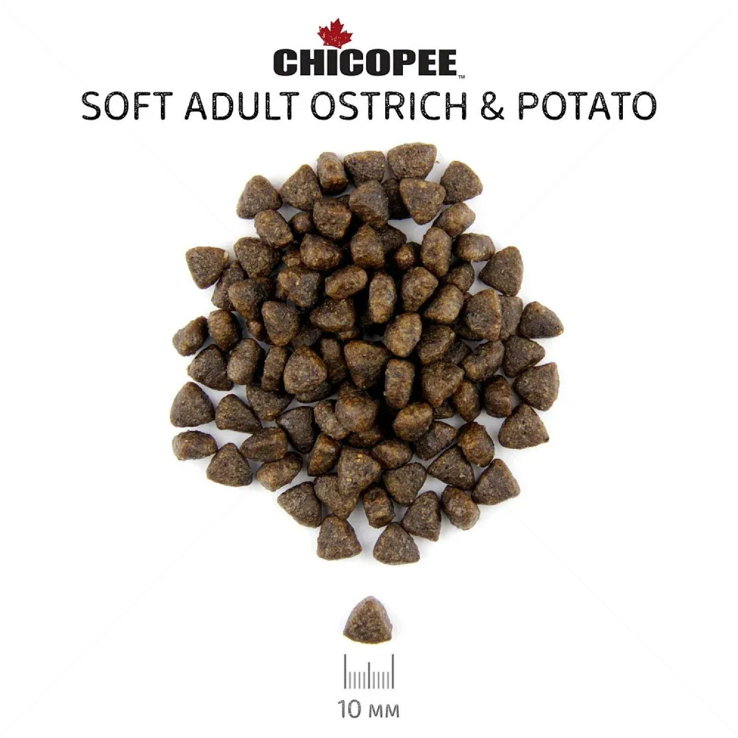 Полувлажна храна за мини и дребни породи 2 кг CHICOPEE Holistic Adult Small Breed Ostrich&Potato