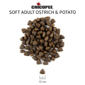 Полувлажна храна за мини и дребни породи 12 кг CHICOPEE Holistic Adult Small Breed Ostrich&Potato