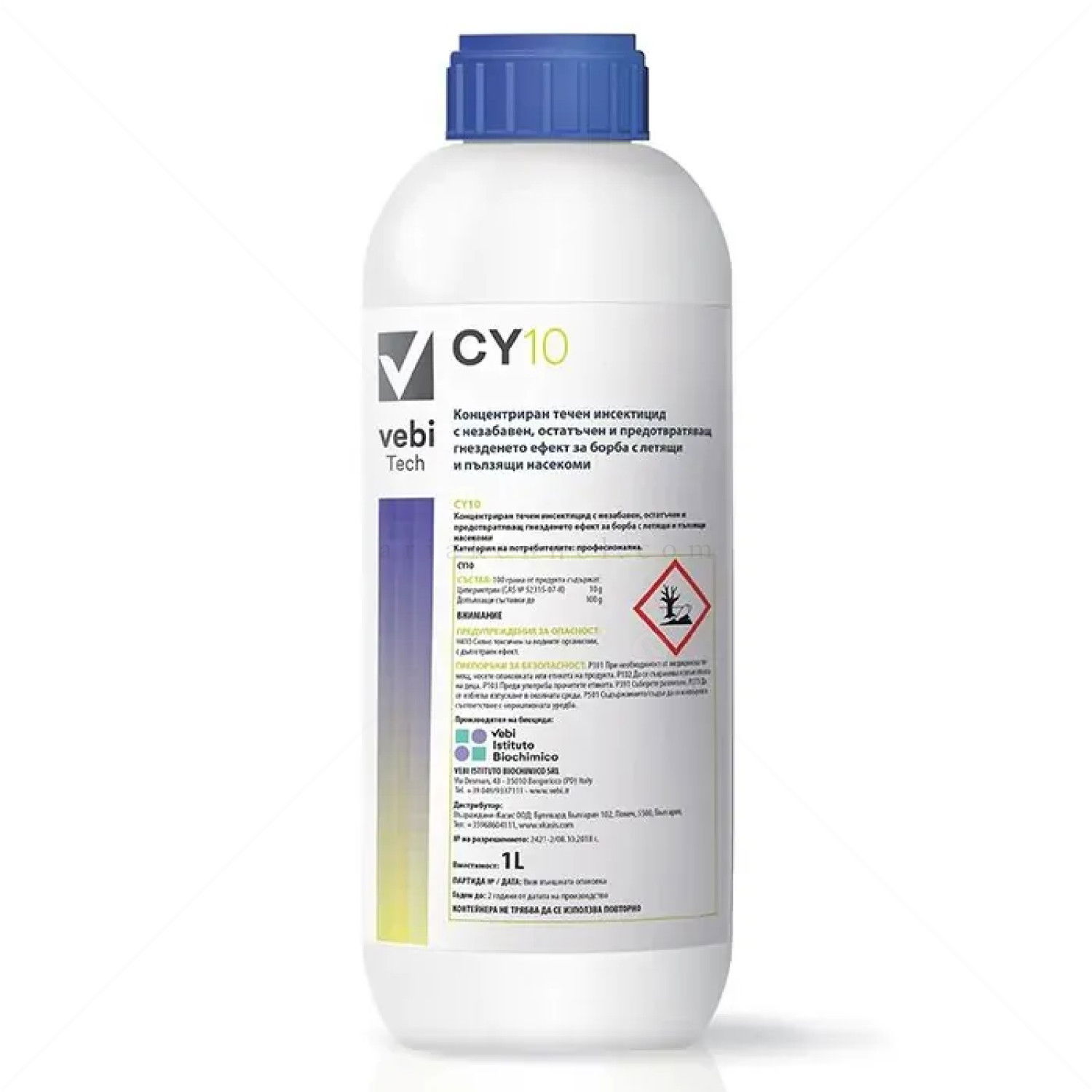 Препарат против комари VEBI CY 1 л
