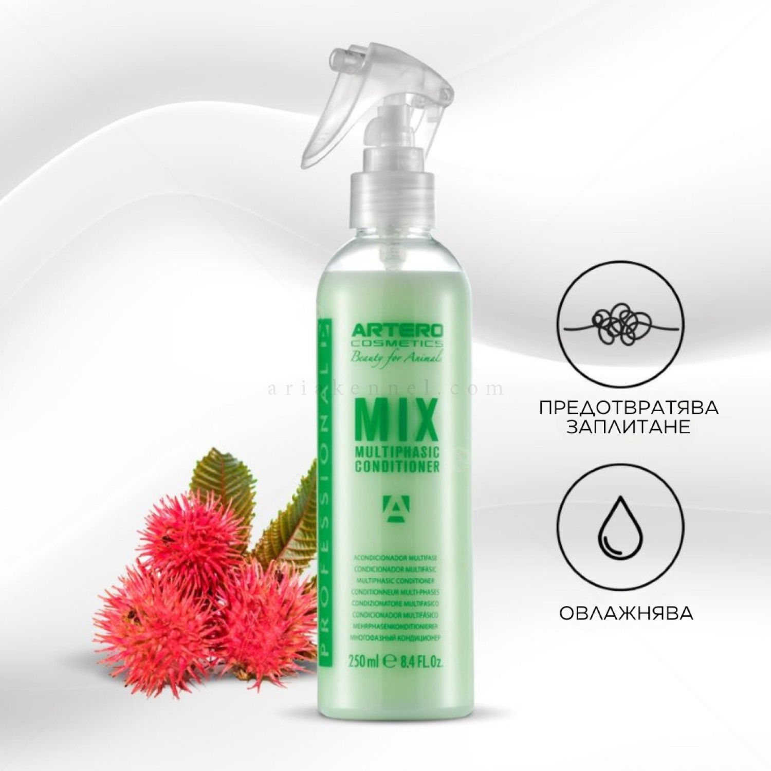 Многофазен спрей балсам с помпа за лесно разресване ARTERO Spray Mix Multiphase