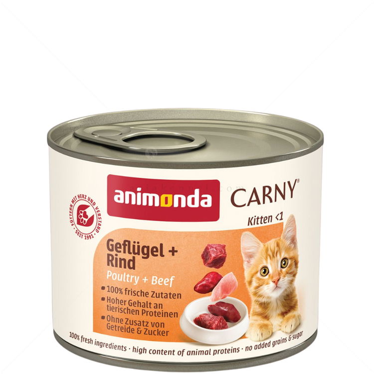 CARNY 200 гр. Kitten говеждо и птиче месо