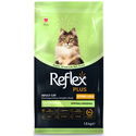 REFLEX PLUS 1.5 кг Sterilised Chicken, с пилешко месо