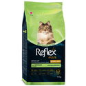 REFLEX PLUS 15 кг Sterilised Chicken, с пилешко месо