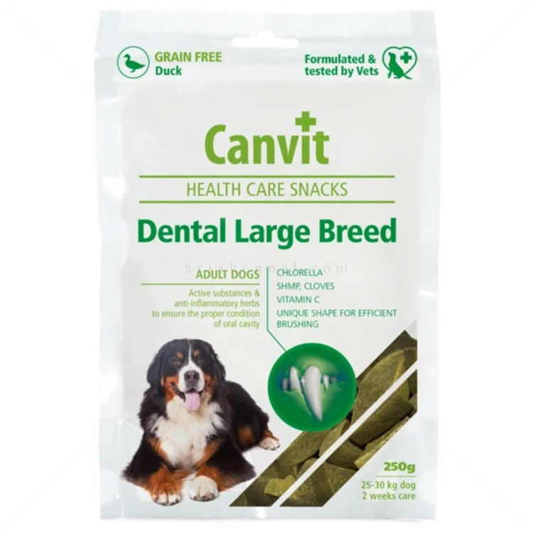 Полувлажни дентални хапки за израснали кучета от едри породи CANVIT Adult Large Dental