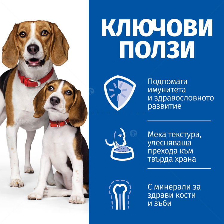 HILL’S Science Plan 8*200 гр Puppy&Mother Mousse Chicken