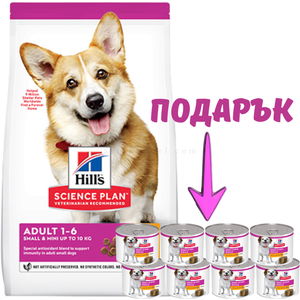 HILL’S SP 6 кг Adult Small&Mini Chicken