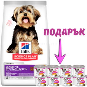 HILL’S SP 6 кг Adult Small&Mini Sensitive Stomach&Skin Chicken