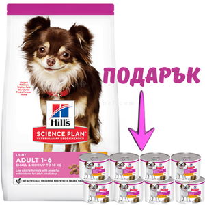 HILL’S SP 6 кг Adult Small&Mini Light Chicken