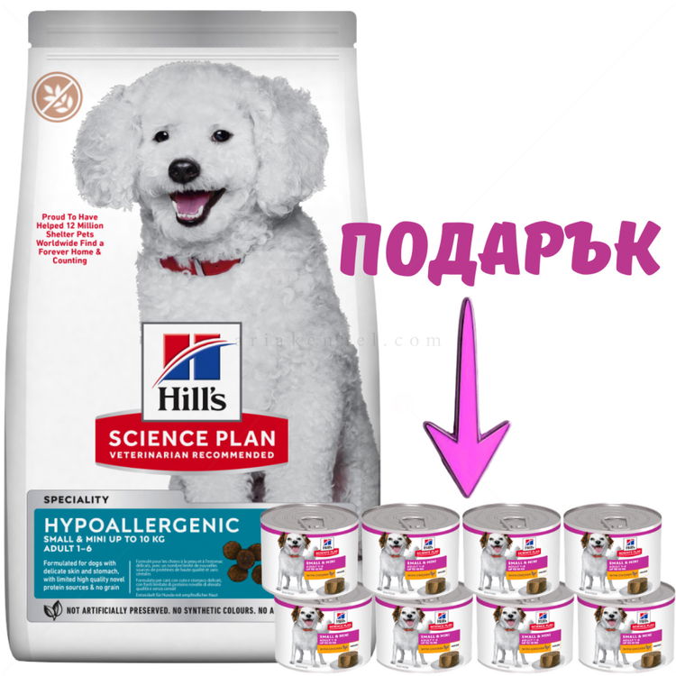 HILL’S SP Hypoallergenic 6 кг Adult Small&Mini Salmon