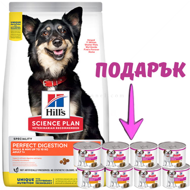 HILL'S SP 6 кг Adult Small&Mini Perfect Digestion