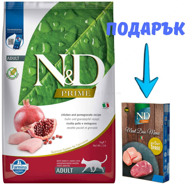 N&D Cat 5 кг Prime Chicken Adult