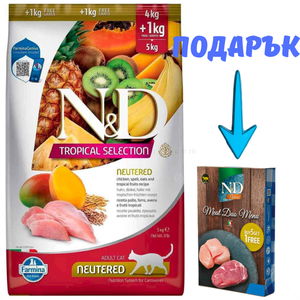 N&D Cat Tropical Selection Chicken Neutered - 5 кг