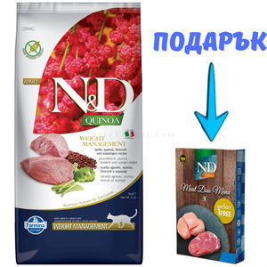 N&D Cat 5 кг Quinoa Weight Management Lamb