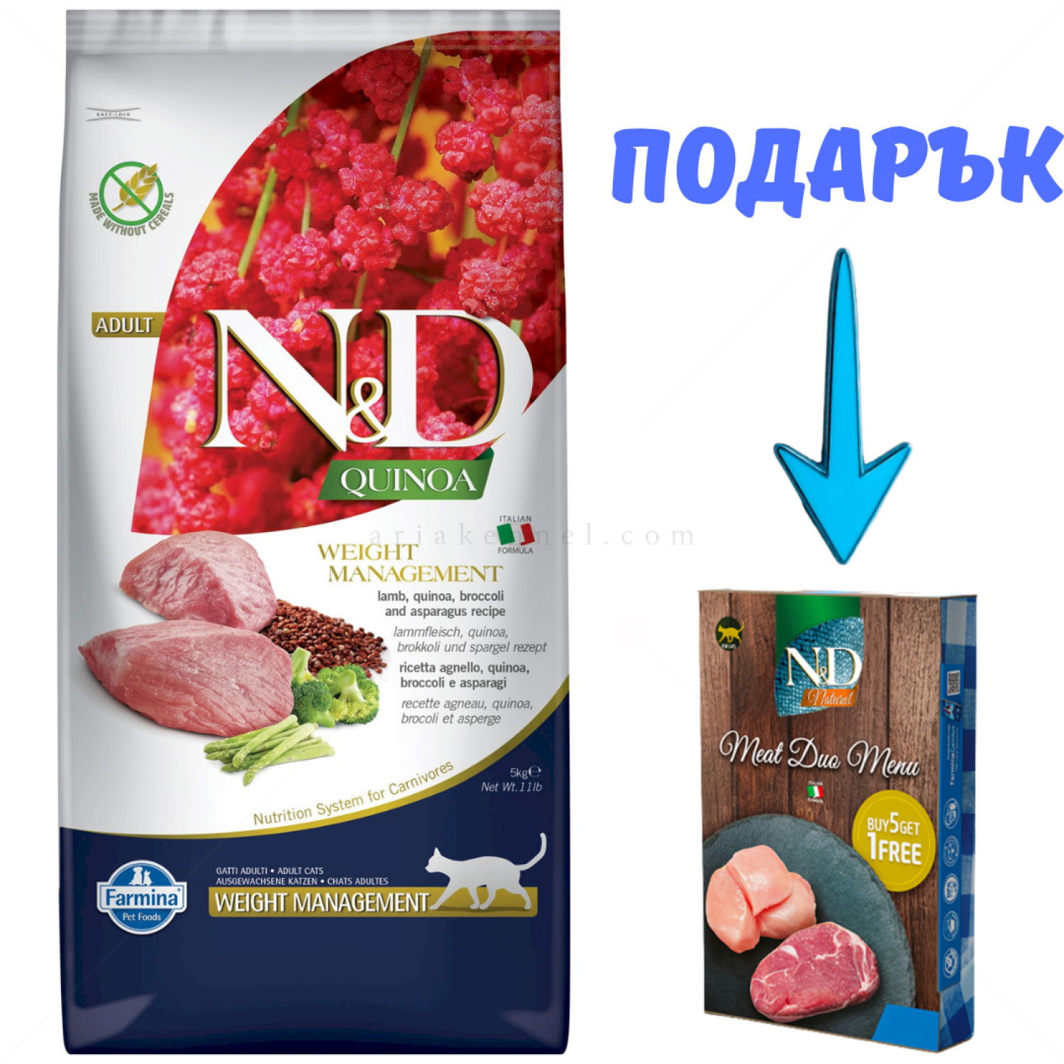 N&D Cat 5 кг Quinoa Weight Management Lamb